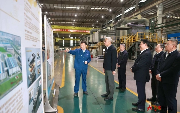 安博电竞·(中国区)官方网站