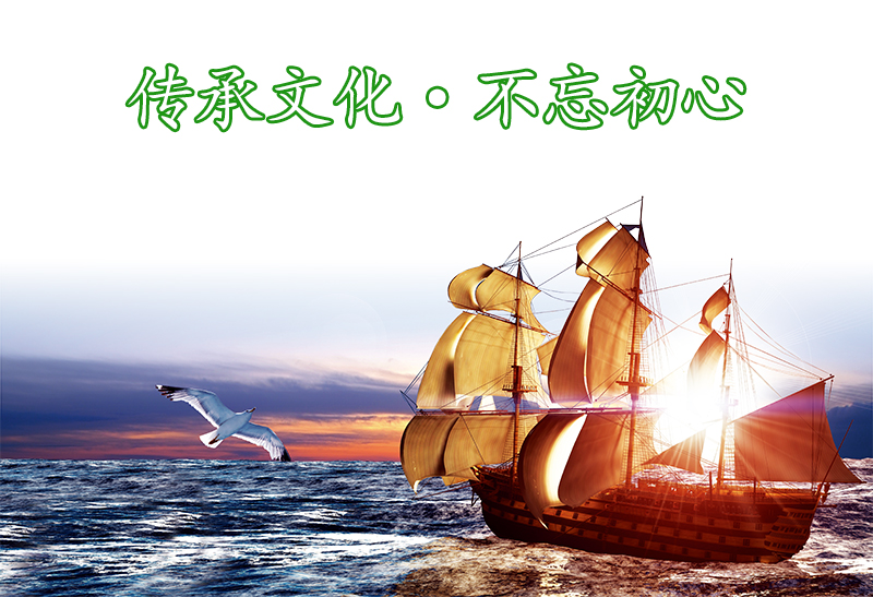 fun88,油茶莳植生产加工销售,植物油莳植生产加工销售