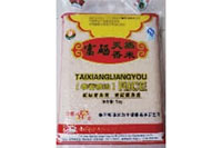 fun88,油茶莳植生产加工销售,植物油莳植生产加工销售