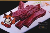 fun88,油茶莳植生产加工销售,植物油莳植生产加工销售