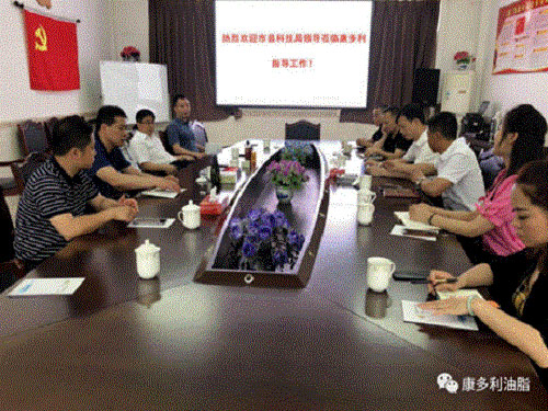 fun88,油茶莳植生产加工销售,植物油莳植生产加工销售