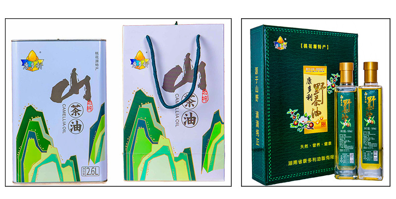 FUN88·乐天堂(中国游)官方网站