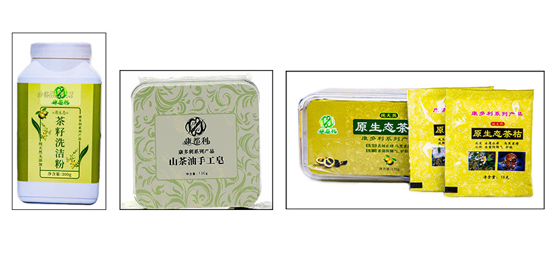 FUN88·乐天堂(中国游)官方网站