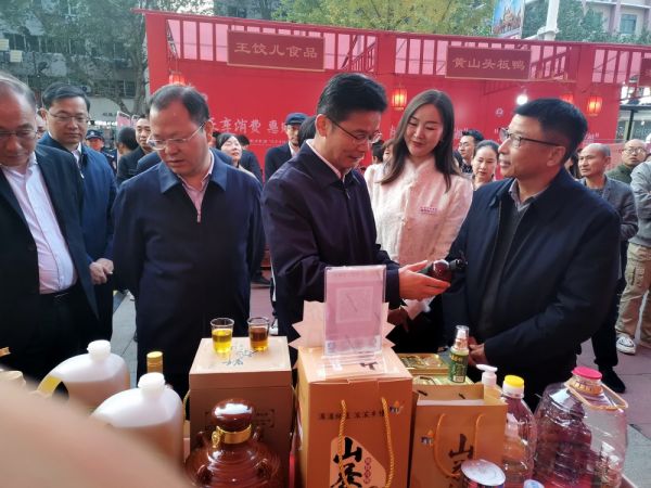 fun88,油茶莳植生产加工销售,植物油莳植生产加工销售