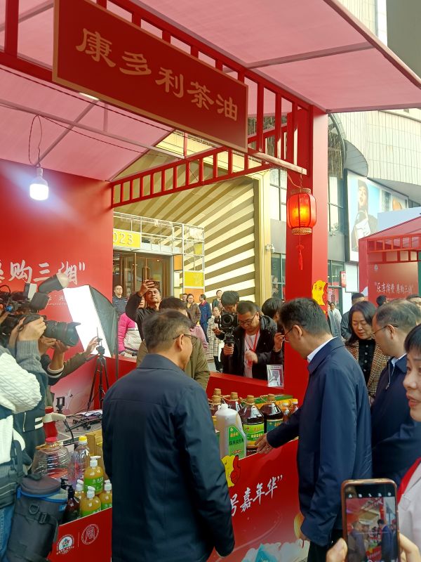 fun88,油茶莳植生产加工销售,植物油莳植生产加工销售