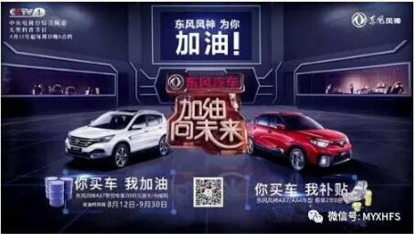 老师节到了，我们能够这样表白谢意……