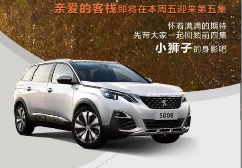 这一路的陪同，还在持续