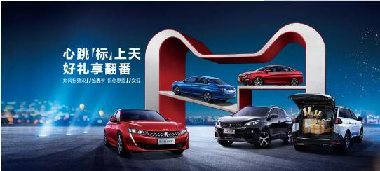 500造成2500？1.99%的超低息？就在这里！